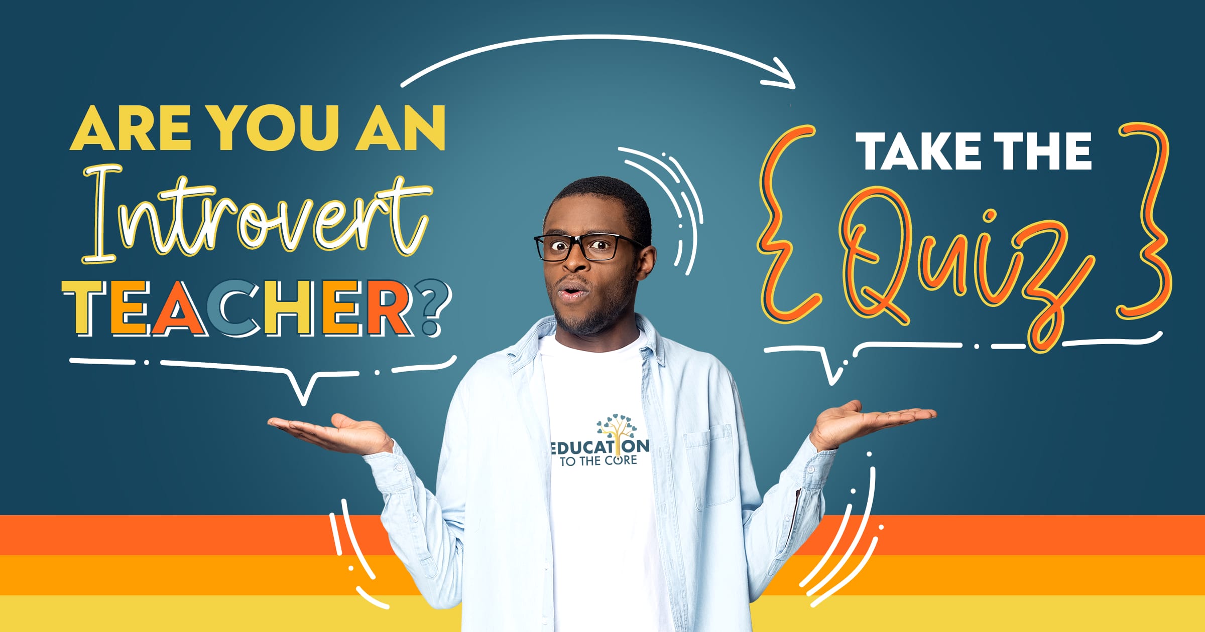 Are You an Introvert Teacher? {Take the Quiz}