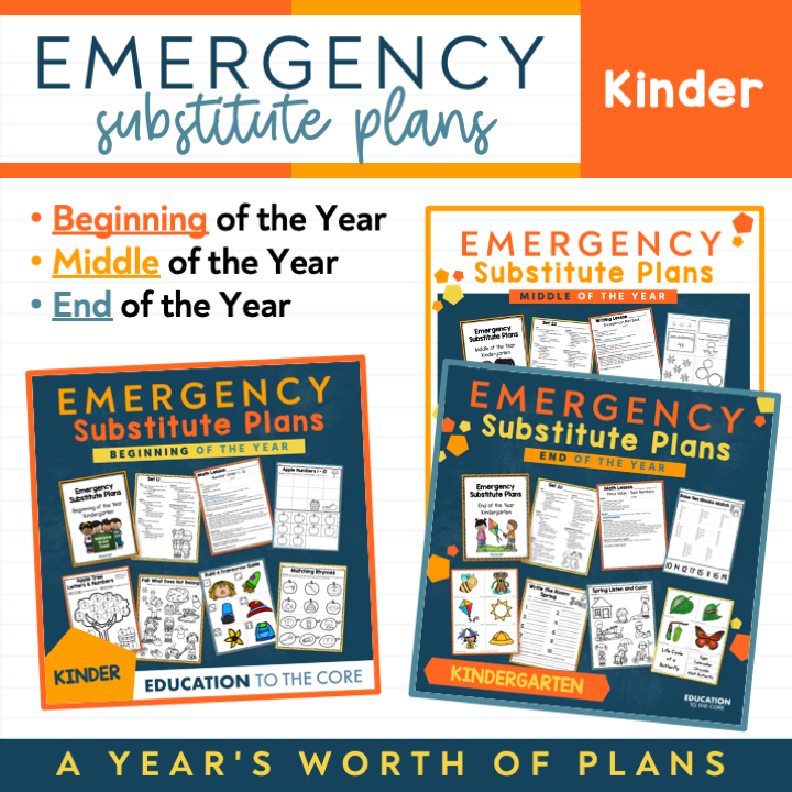 Kindergarten Editable Sub Plans