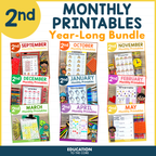 2nd Grade Monthly No Prep Printables Year-Long Bundle