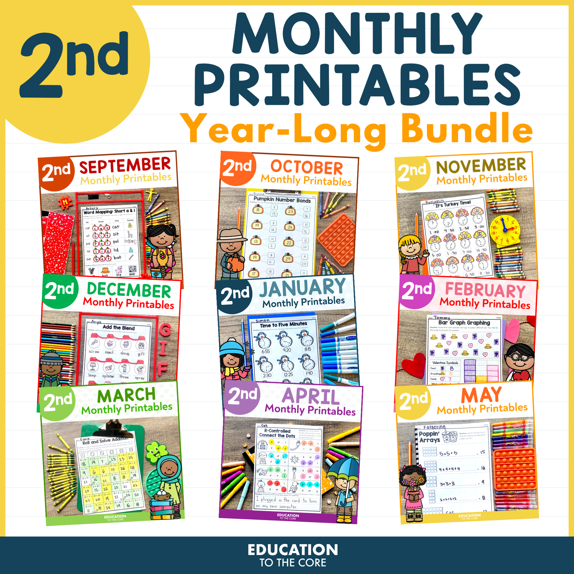 2nd Grade Monthly No Prep Printables Year-Long Bundle