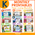 Kindergarten Monthly No Prep Printables Year-Long Bundle