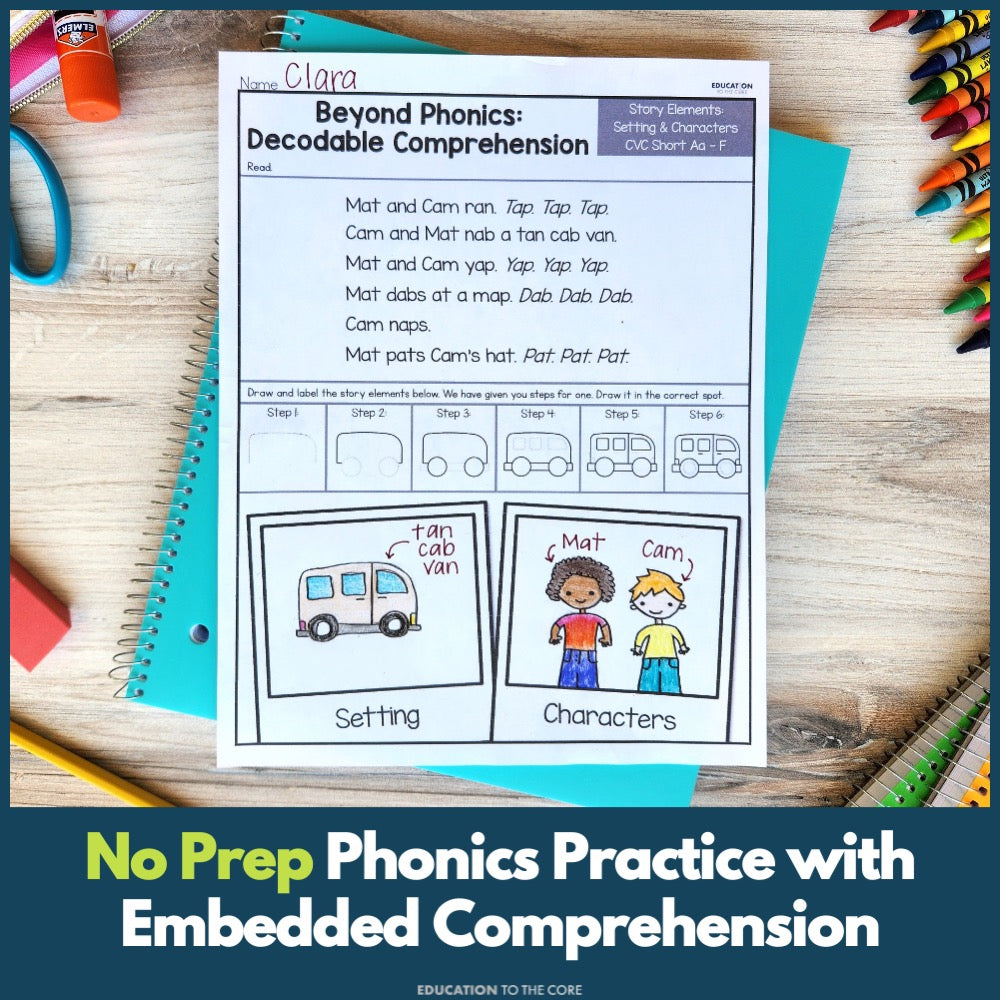 Decodable Passages w/ Reading Comprehension