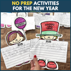 New Year Writing Activity Bundle