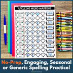 Editable Spelling Activities for ANY List of Words