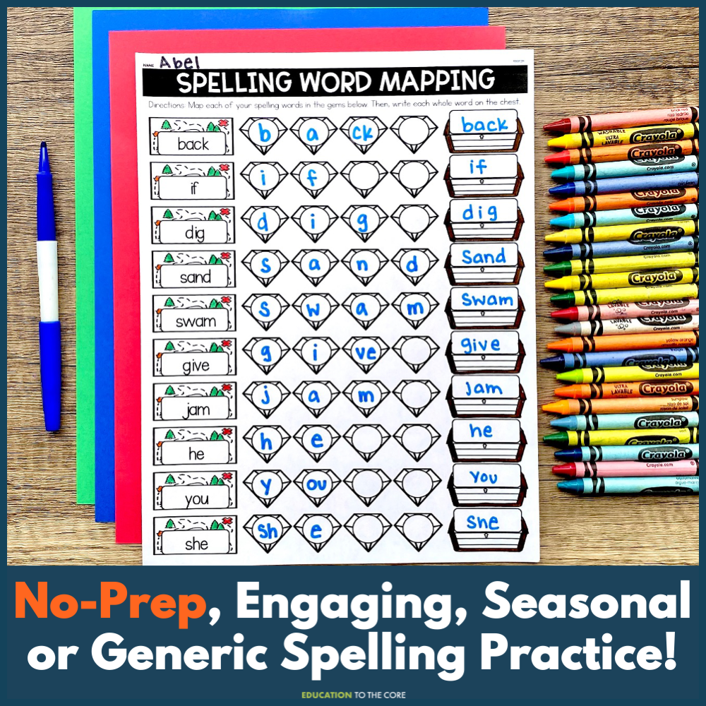 Editable Spelling Activities for ANY List of Words