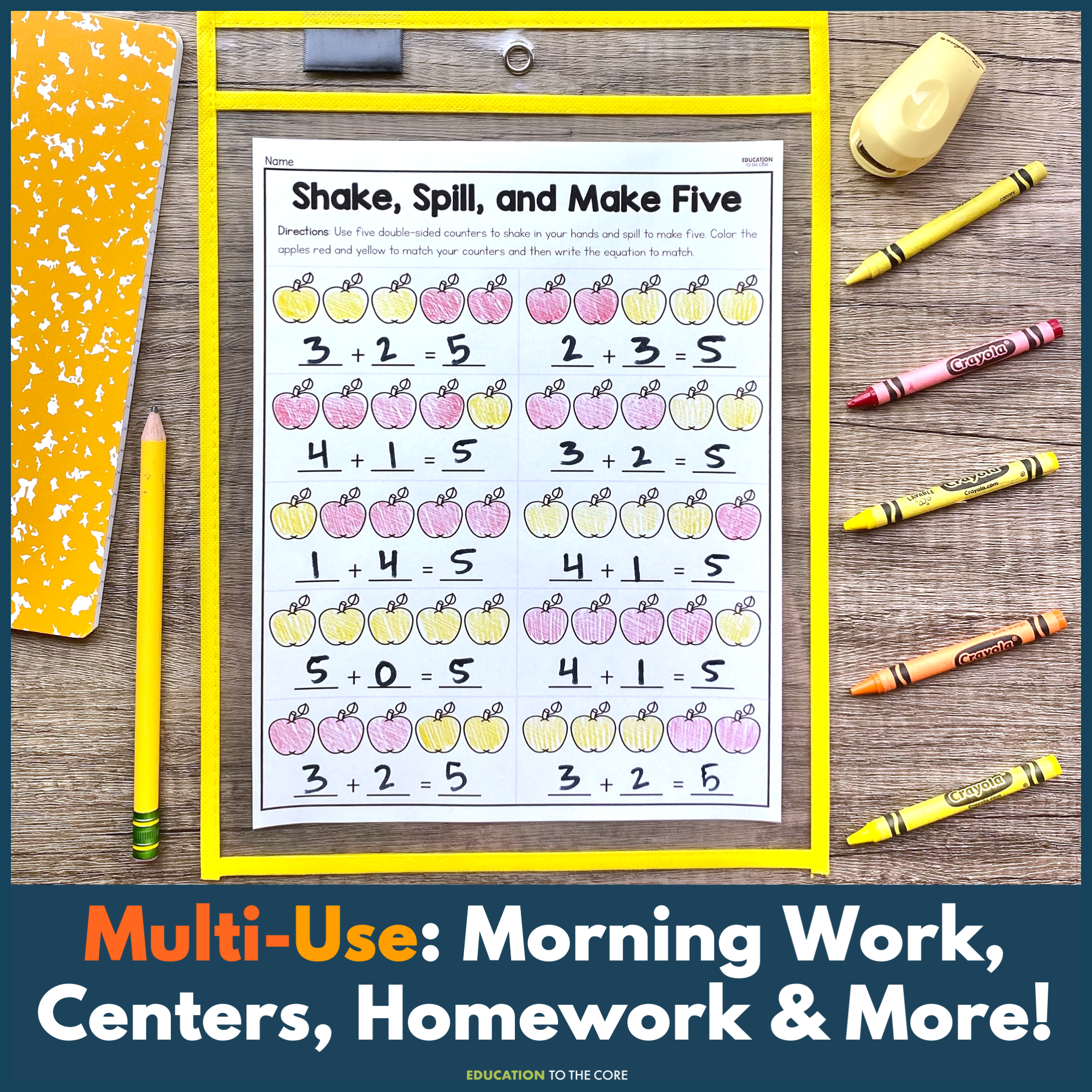 1st Grade Monthly No Prep Printables Year-Long Bundle