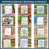 Editable Spelling Activities for ANY List of Words